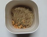 麻辣湯のカップ麺で作る美味ピリ辛火鍋炒飯作り方2写真