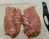 柔らかしっとり！鶏胸肉で簡単チキン南蛮作り方1写真