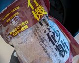 イカと大根の田舎煮♡作り方7写真