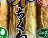 簡単　大葉チーズ春巻き作り方6写真