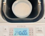 シロカ　HBで濃厚ヨーグルト作り方3写真