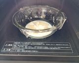お餅でつくる もちもちポンデケージョ作り方2写真