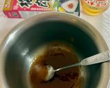 旨み爆弾!梅ポン生姜の豚コマ!作り方1写真