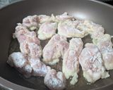 オトナのヤンニョムチキン作り方5写真
