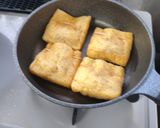 とまおっ流油揚げの納豆つつみ！作り方6写真