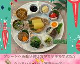 ☆さつまいもご飯☆作り方8写真
