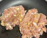 鶏もも肉で！北京ダック風　おうち中華作り方7写真