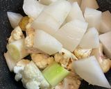 カリフラワーと大根と厚揚げの素朴煮作り方5写真