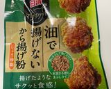 唐揚げ粉でザクザク食感！鮭のムニエル作り方2写真