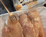 鶏胸ハム❤︎簡単放置レシピ作り方1写真
