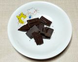 ラム酒香るチョコレートぜんざい作り方2写真