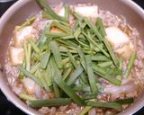 簡単！厚揚げとニラの煮物作り方3写真