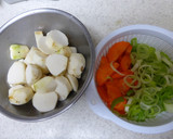 こっくりほっくり！里芋のごまみそ煮。作り方1写真