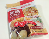 *とぅるんと軽い米粉のすいとん*作り方6写真