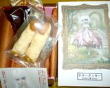 不味い苺で大人味☆ハロウィン血のりジャム作り方9写真