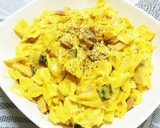 秋だ！♡かぼちゃのくりーむぱすた♡作り方8写真