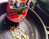 スープパスタ ペペロンチーノ風作り方3写真
