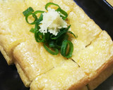 ヤミツキ♪厚揚げの素揚げ＊うちの食べ方作り方5写真