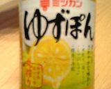 サラダみたい！きゅうりと牡蠣の酢の物作り方2写真