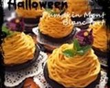 あま～い♡かぼちゃのモンブランタルト作り方17写真