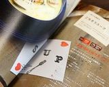 *あさりのミルクスープ*作り方8写真
