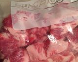 タイ風豚串焼き（ムーピン）作り方1写真