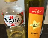 味噌バター茄子＆ベーコンアスパラ乗せ作り方4写真
