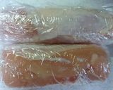 レンジで簡単♪鶏むねハム作り方3写真