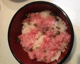 簡単 まぐろ丼作り方3写真