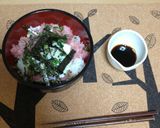 簡単 まぐろ丼作り方5写真