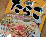 こんがり☆たらこ焼きパスタ作り方1写真