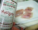 ★鱈フィレのチェダーチーズがけムニエル作り方2写真