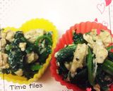 ほうれん草と卵のバター炒め♪*。作り方5写真