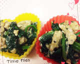 ほうれん草と卵のバター炒め♪*。作り方5写真