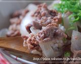 簡単！！塩だれ牛丼作り方3写真