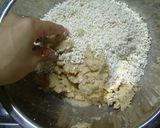 手前・白味噌作り方4写真