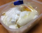 作ろう！沢庵漬け作り方4写真