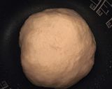 砂糖不使用！炊飯器deはちみつきなこパン作り方4写真