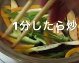 簡単 コストコチューブ明太子焼きそば作り方1写真