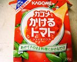 かけるトマトで茄子のスパゲティ作り方4写真