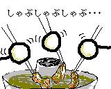 （＾＾）基本の調味料早見表～和食ばーじょんVol.2作り方6写真