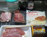 コルドンブルー：鶏肉ハムとチーズの挟み焼作り方1写真