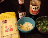 簡単！オイスターソースと大根菜で焼きそば作り方1写真