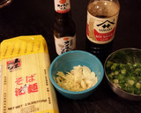 簡単！オイスターソースと大根菜で焼きそば作り方1写真