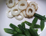 お弁当用☆いんげんとちくわの梅マヨ作り方1写真