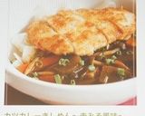 カツカレーきしめん～赤みそ風味～作り方11写真
