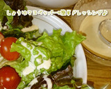不器用でもOK！プチトマトのお花切り作り方4写真