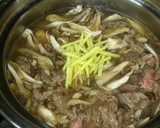 ご飯のお供に ♡ 牛肉と舞茸のしぐれ煮作り方3写真