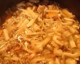 具だくさん！イカスミ炊き込み御飯作り方2写真