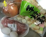 パン粉の代わりにふ、ジューシーハンバーグ作り方1写真